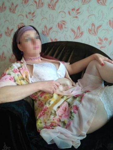 Олеся